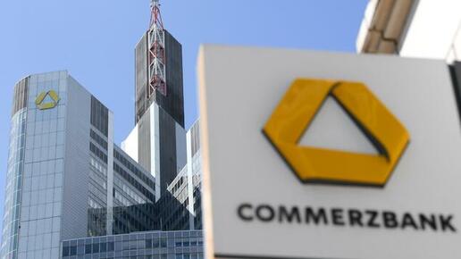 Kahlschlag: Nun ist bekannt, welche 340 Filialen die Commerzbank schließen wird