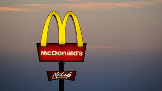 Wird nicht jedem schmecken: McDonald's bringt große Neuerung in erste Filialen