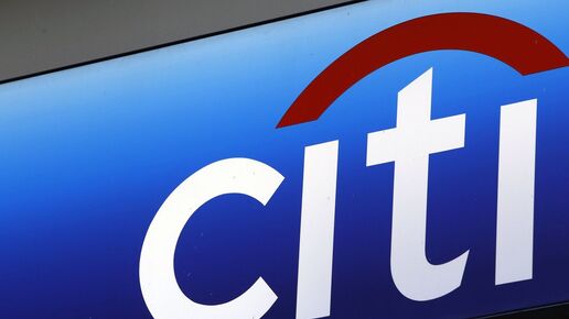 Kein Shot, kein Job: Großbank Citigroup feuert Impfgegner