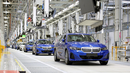 BMW weiht drittes Werk in China ein