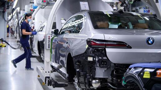 BMW startet Produktion des neuen 7er und i7