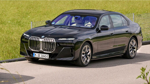 BMW i7 gepanzert: Große Elektrolimousine als Schutzfahrzeug