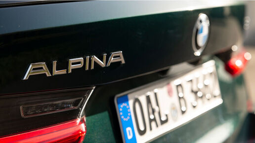 BMW übernimmt Alpina: Wie es mit der Edelmarke weitergeht