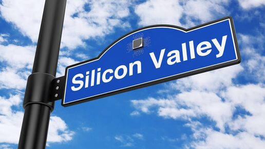 Diese 4 Faktoren machten das Silicon Valley erfolgreich