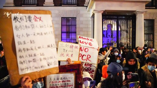 Proteste in Peking: So viel Wohlstand würde Deutschland eine Entkopplung von China und anderen Autokratien kosten