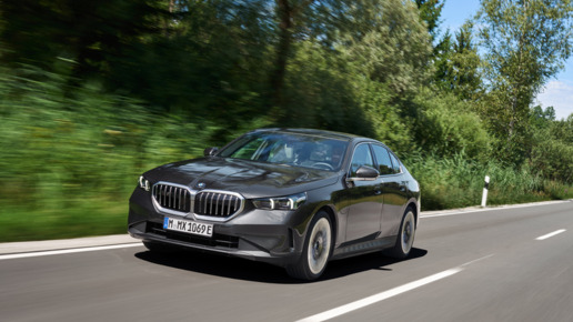 BMW bietet 5er-Limousine jetzt auch mit Plug-in-Hybrid-Antrieb an
