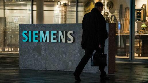 Technologiekonzern: Siemens gibt Startschuss für neuen Aktienrückkauf