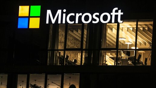 Microsofts neuestes Milliarden-Investment – und die US-Regierung greift auch noch unter die Arme