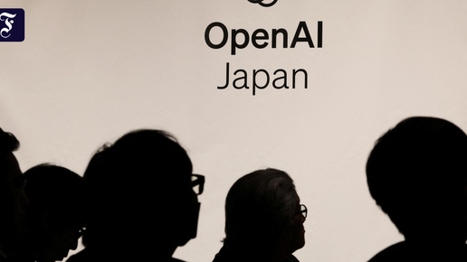Open AI expandiert: Was die Macher von ChatGPT in Asien vorhaben