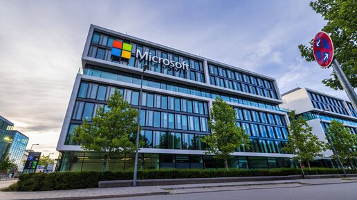 Microsoft Windows: Russische Schadsoftware für Word enttarnt