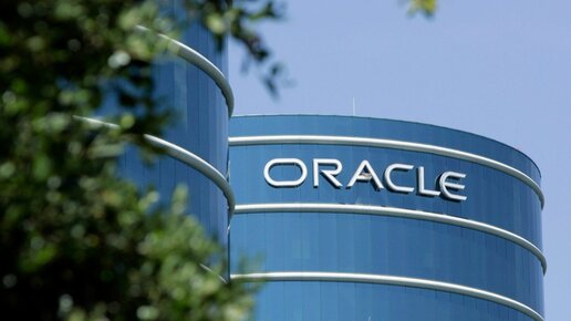 Softwarekonzern: Oracle will „Welthauptquartier“ in Nashville aufbauen