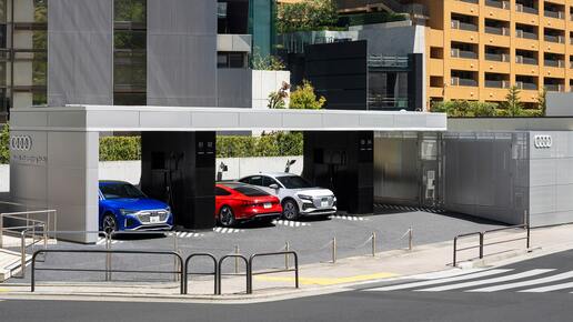 Audi eröffnet Charging Hub in Tokio