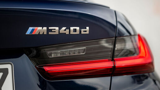 BMW führt neue Modellbezeichnung ein: Steht auch das Diesel-d auf der Kippe?