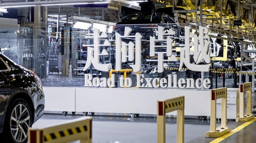 Hinter den Kulissen der Mercedes-Produktion in China