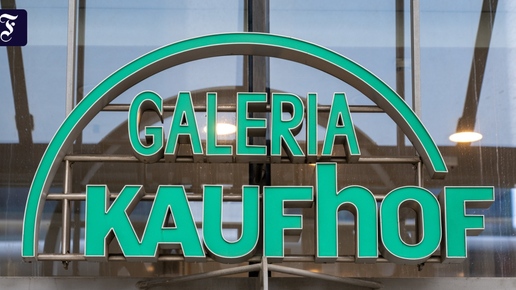 Karstadt und Kaufhof auf der Streichliste: Galeria setzt den Rotstift an