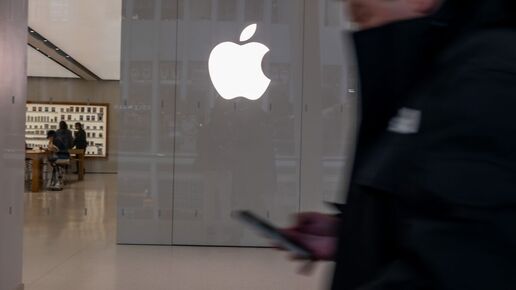 Apples Werbe-Fail: Jetzt kommt ein großes Sorry vom Tech-Riesen