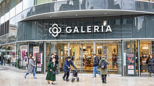Modernisierung geplant: Neue Besitzer wollen Geld in Galeria pumpen