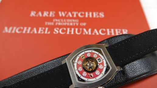 Schumi-Uhrenauktion auf Eis: Christie's kämpft mit plötzlichem Webseiten-Ausfall