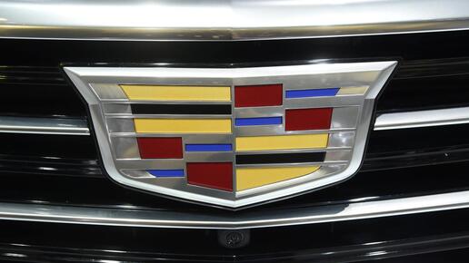 General Motors: Mit diesem Cadillac wagt der US-Autoriese die Rückkehr nach Europa