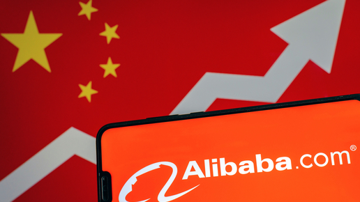 Dreistelliges Wachstum: Alibabas Quartalszahlen zeigen wie KI zur Goldgrube wurde