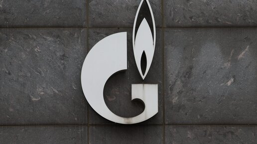 Russischer Gas-Riese Gazprom will Assets verkaufen – darunter ein Spa und ein Luxus-Hotel
