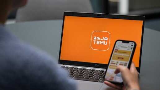 Online-Shop: Verbraucherzentrale verzichtet auf Klage gegen Temu