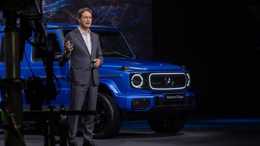 Mercedes: Autobauer stoppt Entwicklung seiner großen Elektroauto-Plattform