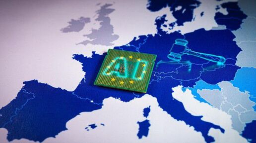 EU-Verordnung ab 2026: AI-Act - Viel Arbeit für die kommenden Jahre