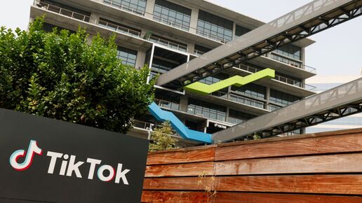US-Gesetz verlangt Verkauf der App: US-Milliardär bildet Konsortium für die Übernahme von TikTok