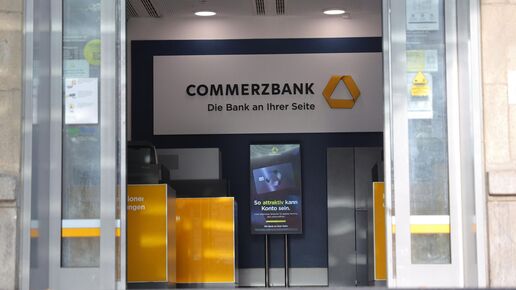 Commerzbank im Höhenflug: Stärkster Jahresstart seit über einem Jahrzehnt