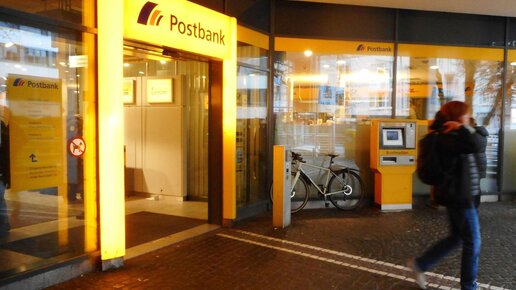 Verdacht auf Geldwäsche: Die Postbank unter der Lupe der Bafin