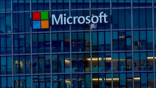 Handelskonflikt: Microsoft bittet Hunderte Mitarbeiter China zu verlassen