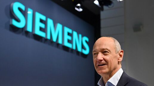 Auftragseingang eingebrochen: Schwächelnde Digitalsparte beschert Siemens einen Durchhänger