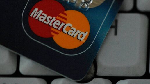 Geld-Transaktionen: Weko einigt sich mit Mastercard auf tiefere Debitkarten-Gebühren