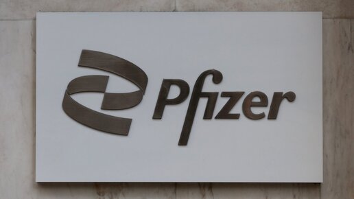 Pfizer bietet 250 Millionen Dollar, um Klagen wegen vermeintlich krebserregenden Medikaments beizulegen