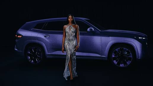 BMW und Naomi Campbell launchen den XM Mystique Allure