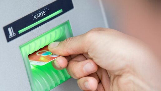 Zahl der Geldautomaten in Deutschland sinkt weiter