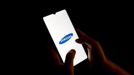 Samsung plant die nächste Innovation: So ein Smartphone gab es noch nie