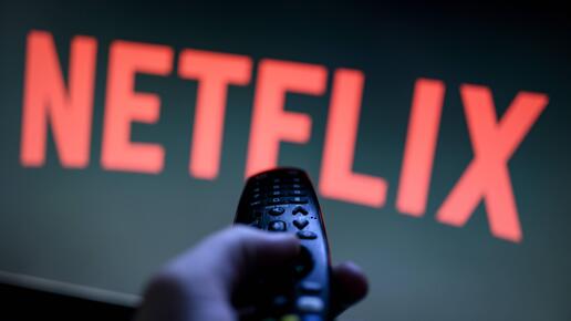 Netflix entwickelt eigene Ad-Tech-Plattform
