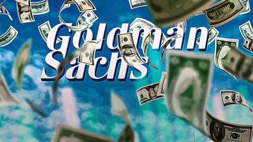 Goldman erhält $43-Milliarden-Megamandat für UPS-Pensionsfonds