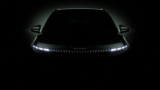 Škoda Elroq: Erstes Silhouettenbild des neuen Elektroautos
