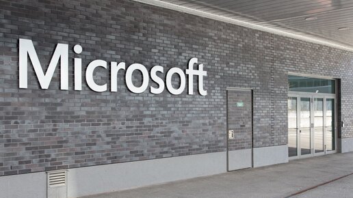 Microsofts Recall läutet das Ende des Personal Computers ein