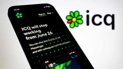 Ende Juni: Messenger ICQ macht nach mehr als 27 Jahren dicht