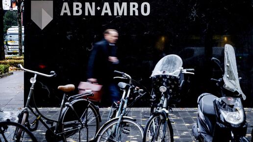 Vormarsch nach Deutschland: Niederländische ABN Amro kauft Privatbank Hauck Aufhäuser Lampe