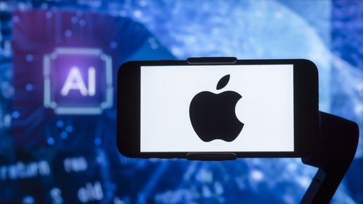 Größte Neuerung unter Cook: Apple will mit KI die iPhone-Strategie revolutionieren