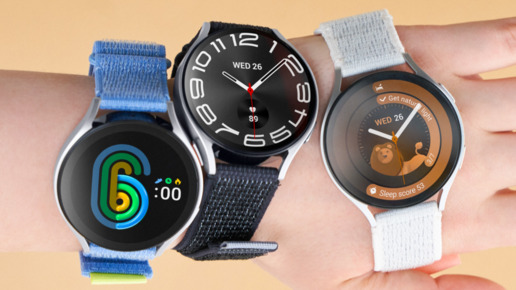 Samsung: Galaxy Watch bekommt neue Funktionen dank KI