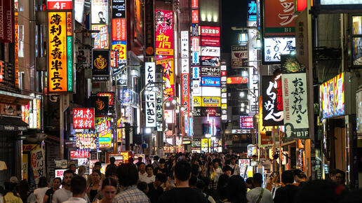 Reise-Preisknaller Japan und Türkei – wo ist der Haken?