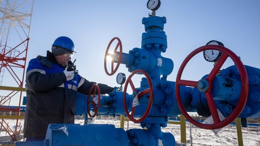 Westliche Sanktionen treffen russischen Gaskonzern Gazprom offenbar hart