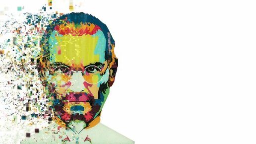 Steve Jobs geheime Präsentationstricks: Er wusste schon damals ganz genau worauf es ankommt