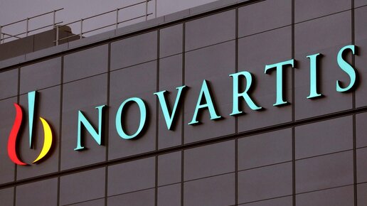Kartellrecht: Italien hat Novartis und weitere Pharmafirmen wegen Augenarznei im Visier